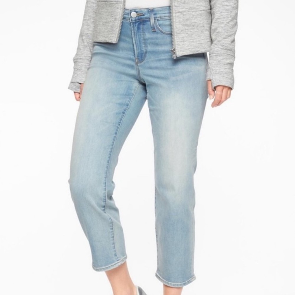NWT Athleta Skulptek Slim Straight Jeans Size 2